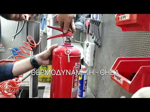 Recharge Dry Powder Fire Extinguisher