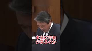榛葉幹事長が玉城デニーを痛烈批判 辺野古問題で対立激化 #榛葉賀津也 #玉城デニー #沖縄 #辺野古 #日本政治