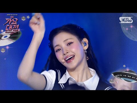 Baby DONT Cry - F Girl - Gayo Daejeon 2025 SBS Gayo Daejeon Summer: Day 2
