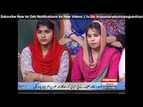 Khabardar Aftab Iqbal 5 May 2017   Russian Jail