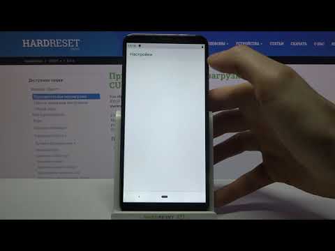 Сброс параметров CUBOT X19 S до заводских с полным удалением всех данных и приложений