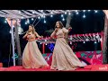 Jhumka ft Toya & Safa at Jovan & Nirjona's Sangeet Night || Jovan Wedding || ছায়াছবি - Chayachobi