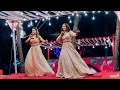 Jhumka Ft Toya Safa At Jovan Nirjona S Sangeet Night Jovan Wedding ছায়াছবি Chayacho