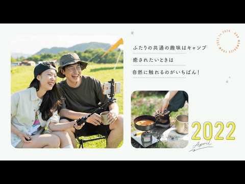 映画・雑誌のようなプロフィールムービーを作ります イメージ1