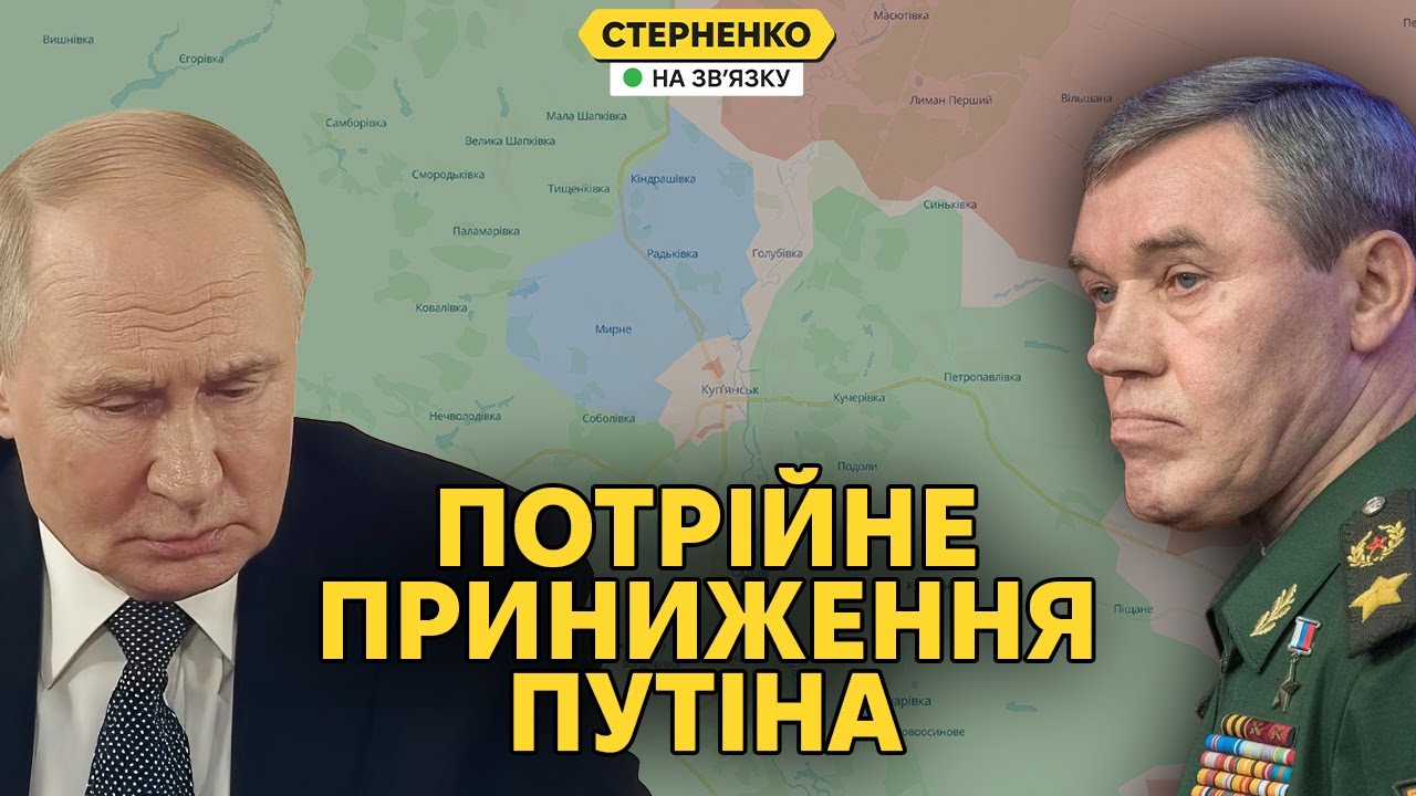 У Купʼянську двійник Зеленського – росіяни не можуть повірити, що ЗСУ їх від