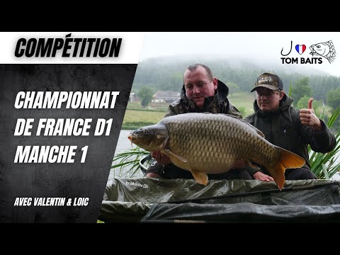 Championnat de France Pêche à la Carpe | Division 1 Manche 1 | Meilleurs Moments 2025