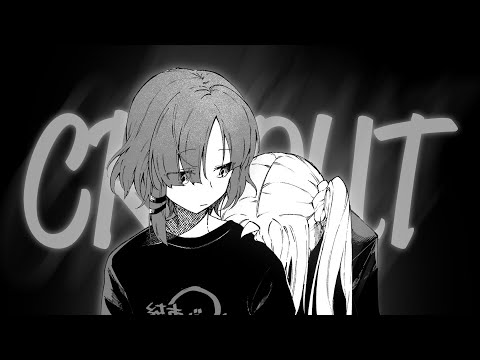 I'll cry at night (post-rock, indie-rock, alternative playlist)