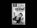 MGR S Puthiya Boomi Title BGM By MSV