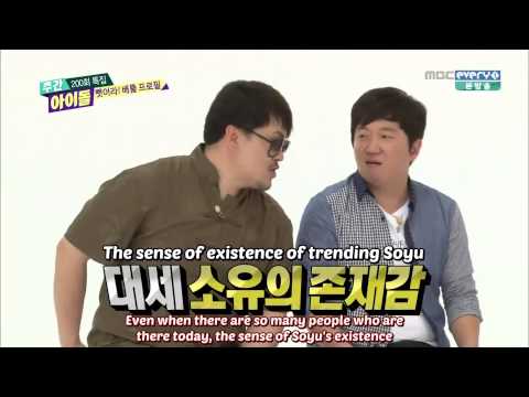 [ArmyOfAngels] 150603 Weekly Idol EP201 (Eng. Sub)
