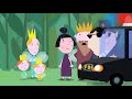 King Thistle Destroy The Cake Ben And Holly Sora 2