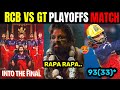 RCB VS GT QUALIFIER 1 MATCH RCB VS GT PLAYOFFS PATIDAR KRUNAL VIRAT TEWATIA