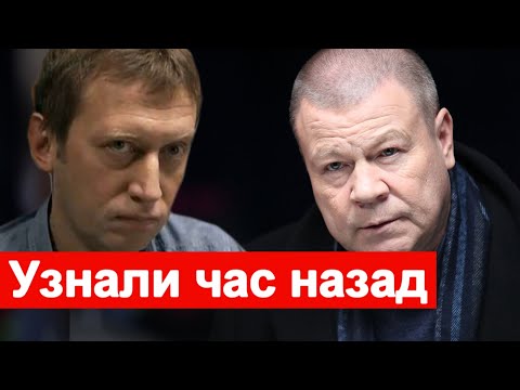 🔥 Узнали час назад 🔥 Скончался народный артист России 🔥