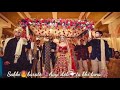 Sabki Brati Aayi Doli Tu Bhi Lana Song