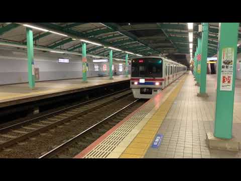 ¡noche! ¡Experimenté la velocidad del paso de los trenes en la estación Kotsunomori de la línea Keisei! !
