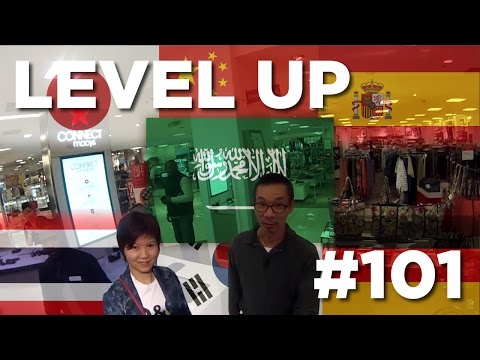 How To Speak/Practice A Language Episode#101 ((ATLANTA, GEORGIA))