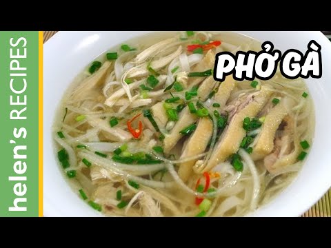Pho Ga