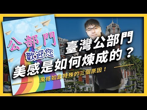 彩虹logo