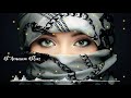 Arabic Trance Remix Mawla Ya Salli Wa Sallim Bass Boosted Non Copyright AL AMAAN ALLUZ
