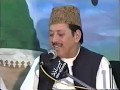 Naat Zahee Muqaddar By Qari Waheed Zafar Qasmi Recorded Live