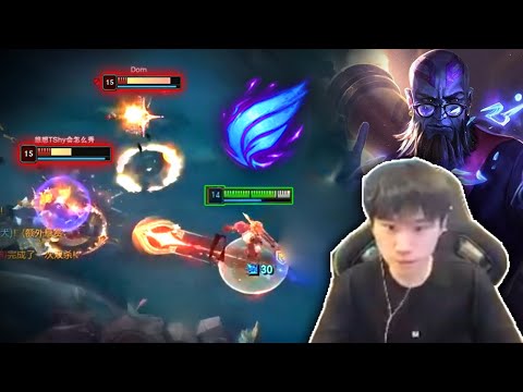 Doinb : His Ryze Mechanic is INCREDIBLE