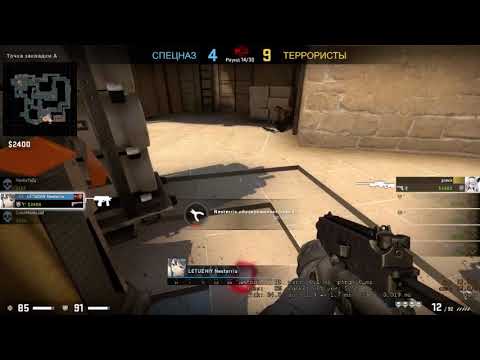 Counter Strike Global Offensive 2021 03 25   02 08 16 18