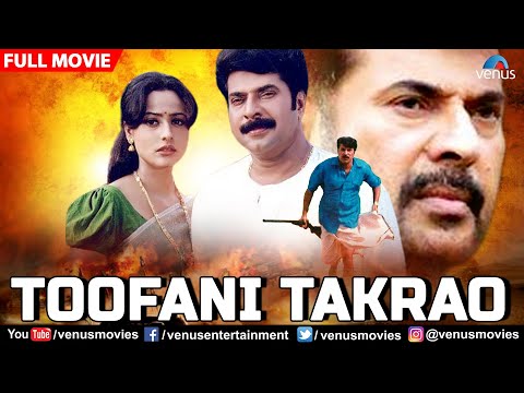 Toofani Khiladi (2020) New Released Superhit Action Hindi South Dubbed Full Movie | Srikanth Kamna