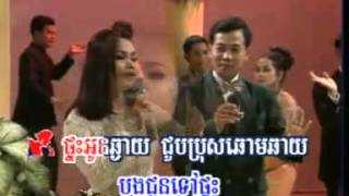 រាំវង់អង្គរ