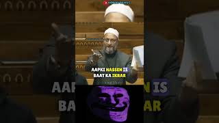 Download lagu Poor law for mens in Indian Judiciary 😮| Mahilo ke sath hi nahi Mardo ke sath bhi hota h?😈 Owaisi mp3