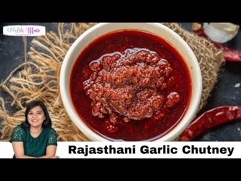 Rajasthani Garlic Chutney Recipe
