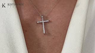 Κόσμημα Κοτσώνης Κόρινθος / Κοσμήματα με την υπογραφή του καλύτερου Ελληνικού εργαστηρίου