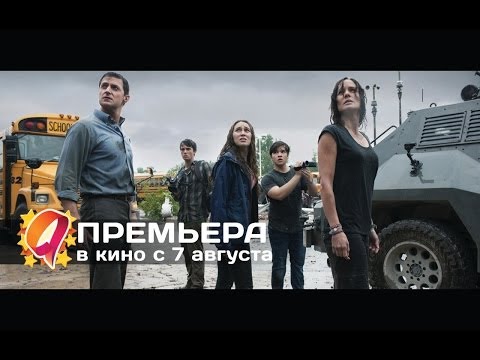 Навстречу шторму (2014) HD трейлер | премьера 7 августа