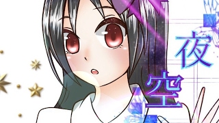 絵描きとか、歌歌う雑談