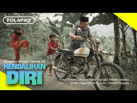 kendalikan-diripolapikefilm-pendek-ngapak-kebumen
