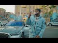 NTG REAL Official Video