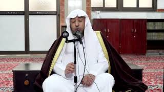 صورة 78/2- شرح رياض الصالحين - بـاب أمر ولاة الأمور بالرفق برعايهم - 17 جمادى الأولى 1444هـ