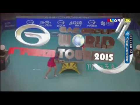 2015 Grand Finals (WS-QF) LIU Shiwen - CHEN Meng [HD] [Full Match/Chinese]