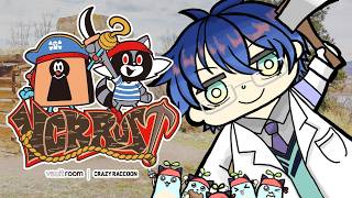 【VCR Rust】私のRUSTは6日目になりました【レオス・ヴィンセント/にじさんじ】