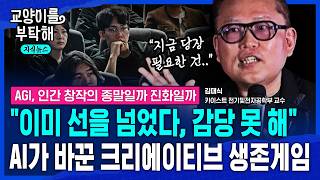 유튜브 썸네일