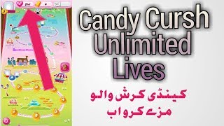 How to get Unlimited Candy lives || Candy Crush Tricks