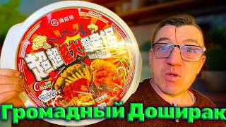 httpswww.youtube.comwatch?v=36HnS0ktpg