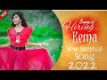 BANGINJ HIRINJ KEMA NEW SANTHALI FULL SONG 2022