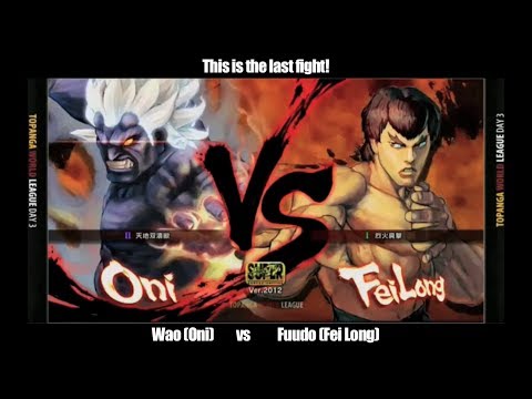 TWL 2014 - Wao vs Fuudo