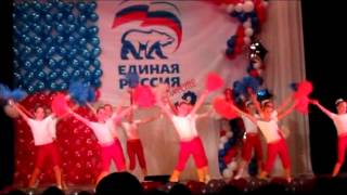preview picture of video '10 лет ЕР в Губахе - открытие праздника'