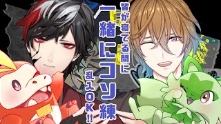 【スプラ3】コソっと練習、参加型コラボナワバリバトル！！【Splatoon3】【VTuber】【No.9 Yata】