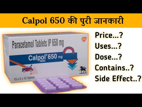 Calpol 650 Mg Tablet