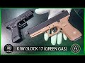 Страйкбольный пистолет (KJW) GLOCK 17 TBC GBB металл KP-17 (GGB-0505SM-TBC)