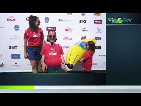 Navarino Challenge 2025 - COSMOTE TV - News Report