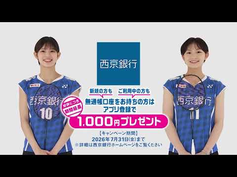 田口真彩 宮崎友花」のYahoo!リアルタイム検索 - X（旧Twitter）を