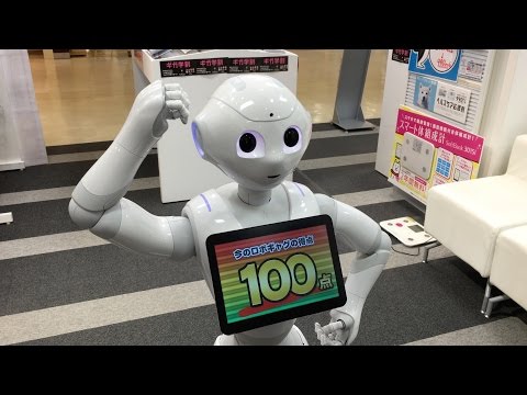 Les gags d’un robot assistant de vente au Japon ! Pepper m’accueille chez SoftBank Odaiba Tôkyô Video