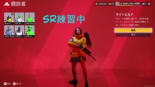 THE FINALS もうすぐプレイ１００時間